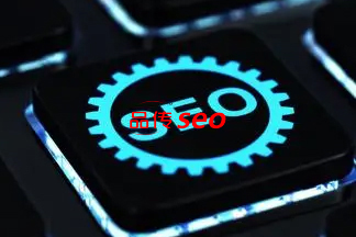 A must-have for star